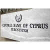 Покупаем акции Laiki bank и Bank of Cyprus