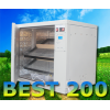 Автоматический инкубатор Best – 200