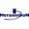 Приём металлолома дороже всех