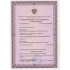 Продаем голосообразующие аппараты