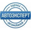 Продаем проверенное авто