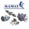 Продаем запчасти КАМАЗ