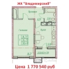 Продам квартиру у самого моря г. Анапа