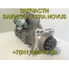Стартер DV11 65. 26201-7089A Doosan для Daewoo Ultra Novus запчасти