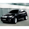 Разбор BMW.  Б/у запчасти с гарантией.