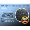 Продаю уголь АГ-2,  АГ-3,  АГС-4,  АГ-5,  БАУ-А,  БАУ-ЛВ,  БАУ-МФ,  ДАК,  ОУ-А