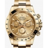 Распродажа копий часов Rolex DayTona