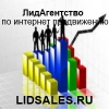 Любое количество Клиентов в Любой бизнес!