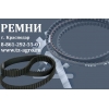 ремни optibelt