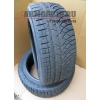Бронированные шины Michelin для BMW F03 Guard (БМВ