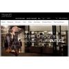 Познайте мир роскоши с Luxurydiscount