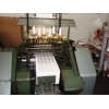 Продаем ниткошвейку BREMHER 381/3 в СПб