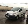 Продажа Citroen Jumpy II Рестайлинг в Санкт-Петербурге