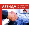 Сдаётся помещение под общепит,  ресторан,  кафе,  торговлю во Владивостоке