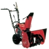 Снегоуборщик бензиновый HONDA HSS 655 EW
