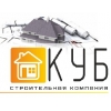 Требуются Рабочие строительных специальностей