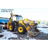 Сдаю с оператором экскаватор-погрузчик JCB,  колесный экскаватор CAT