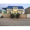 Срочно продам дом 255м связи с переездом