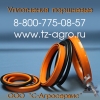 гидравлические уплотнения поршня