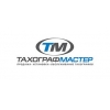 Тахографы - установка,  калибровка.  Карты водителя.  Глонасс GPS.