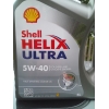 Новинка!  Моторное масло Shell helix ultra 5w40 Pure plus