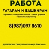 В отдел рекламы требуется сотрудник(печатник) /подработка