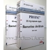 Купить Prozac™ "Флуоксетин" закуплен в Франции по актуальной цене