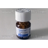 Продам лекарство Милеран™ от Aspen Pharma