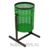 Урны уличные перфорированные 25 и 30л