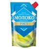 Верховское сгущенное молоко