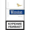 Пpодаем cигaреты:  Winston,  Пeтр,  Kent,  LM,  Bond .