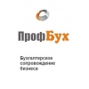 Бухгалтерские услуги, аудит