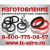 тормозные манжета изготовление